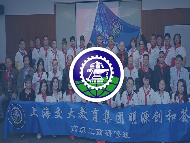 Research Institute Image